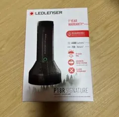 最後1点 B3-671 Ledlenser P7R SE ハンディライト - メルカリ