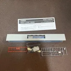 2026年最新】Nゲージパーツの人気アイテム - メルカリ