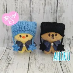 Mama様専用❤️skzoo 10cm ポガリサイズ 星モチーフ付きねこ耳ニット帽