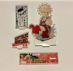 爆豪勝己 バースデー アクリルスタンド 名場面ジオラマフィギュア 2021