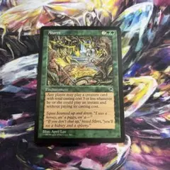 2026年最新】魔の魅惑の人気アイテム - メルカリ