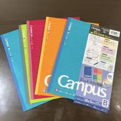 Campus B中横罫ドット入り　ノート
