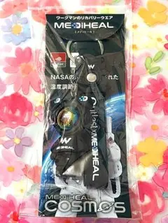 MEDIHEAL メディヒール 宇宙飛行士 キーホルダー ノベルティ