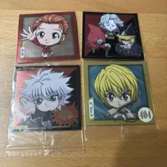 ハンターハンター　ウエハースステッカーセット 4種
