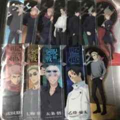 2025年最新】呪術廻戦まとめ売りの人気アイテム - メルカリ