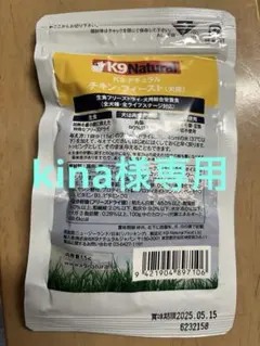 Item thumbnail for item 582f5b7b-d7b9-4cd5-b42e-1197c4a44fe8