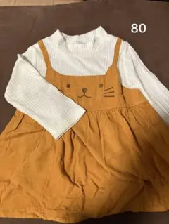 Item thumbnail for item eb55b27a-b067-45e2-b367-4a96d8275e37