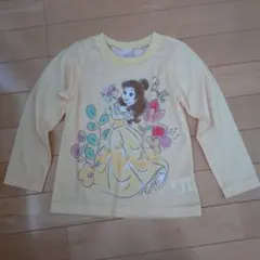 Item thumbnail for item 46595682-a5b8-4a2a-8421-c4a2c1c3b67a