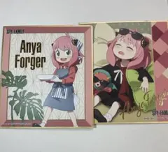 スパイファミリー アーニャ 色紙