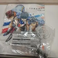 Item thumbnail for item bcb2a01f-7b29-4865-97cc-9063422a26f5