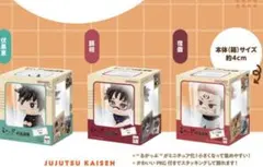 るかっぷ ミニチュアコレクション 宿儺 伏黒恵 脹相 呪術廻戦 ガチャ