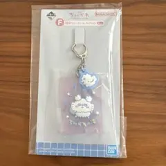 1番くじ ちいかわ なんかほっこりちいかわの湯 ラバーチャーム モモンガ