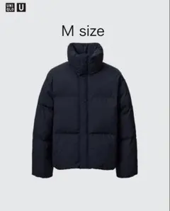 【美品】UNIQLO U パデッドボリュームジャケット M ブラック