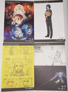 Fate/Zero information カード　４枚セット
