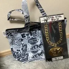 EXILE THE SECOND トートバッグ ぶりんぶりんチェーン 美品