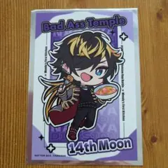 四十物十四　ポストカード　ウェンディーズファーストキッチン　特典　ヒプマイ