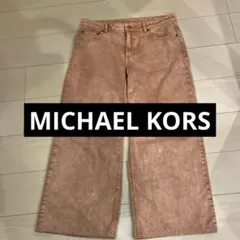 MICHAEL KORS ピンク ワイドデニム