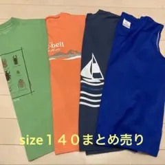 ☆男の子Ｔシャツまとめ売り☆size１４０　１３０