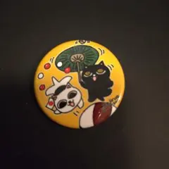 ねこぢる グッズ アクリルキーホルダー 缶バッジ 3点セットねこぢる