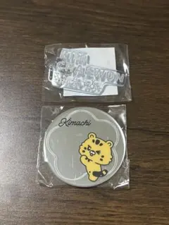 LE SSERAFIM　アクリルミラー　リフレクターキーリング　チェウォン