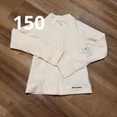 ラッシュガード　150