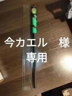 ツイステ　ディアソムニア　コスプレ