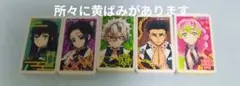 鬼滅の刃 消しゴム