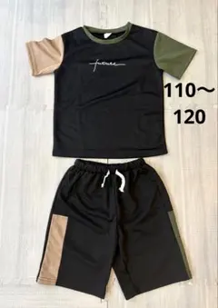 Tシャツ ハーフパンツ 上下 セットアップ 黒 110 120