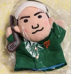 読売ジャイアンツ 巨人 菅野 智之 最優秀防御率投手 2014 限定 パペット