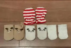 ベビー 新生児　靴下　ソックス ミトン 4点セット まとめ売り