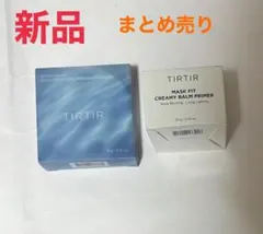 ティルティル　まとめ売りのサムネイル
