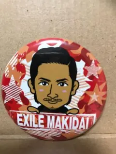 EXILE MAKIDAI 缶バッチ