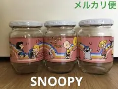 キューピー　スヌーピー　限定デザイン　びん　マヨネーズのサムネイル