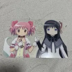 Item thumbnail for item 5f97e6ec-86b0-498a-9124-c35d10001181