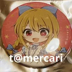 推しの子　オーブカフェORB cafe 缶バッジ　西洋童話　星野ルビー　ドロシー