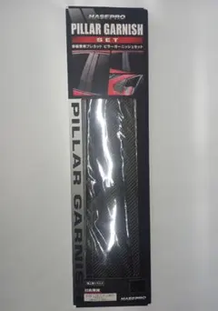 Item thumbnail for item 85895070-d820-465b-a7ae-07f454936e52