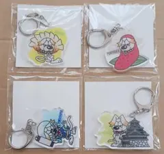 ONE N' ONLY ご当地 アクリルキーホルダー