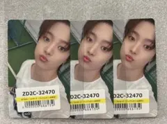 【スプサ】EJ ウィジュ　back to life トレカ　&TEAM