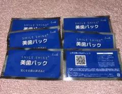 Item thumbnail for item 471c739b-0c60-4239-b8f8-ace89d8a02e3