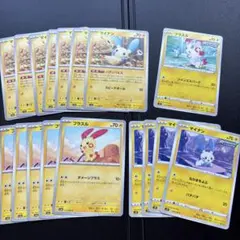2026年最新】ポケモンカード マイナンの人気アイテム - メルカリ