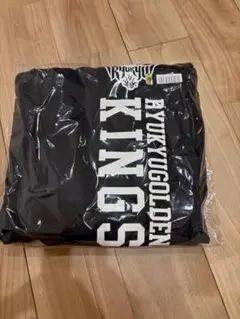 琉球ゴールデンキングス　スウェットパンツXL