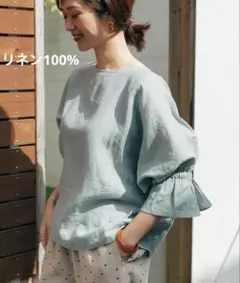 Mozie様専用アーバンリサーチドアーズ リネンキャンディスリーブプルオーバー