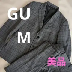 GU グレンチェック スーツ ジャケット パンツ セット M