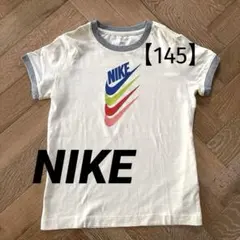 ＊NIKE ＊kidsマルチカラー スウッシュ Tシャツ145cm