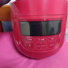 2026年最新】siroca 電気圧力鍋の人気アイテム - メルカリ