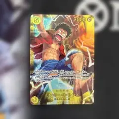 ONE PIECE カードゲーム モンキー・D・ルフィ SEC 神ノ島の冒険 - メルカリ