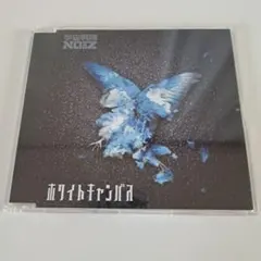 Item thumbnail for item bd227065-0345-4977-a324-6b5200c0a764