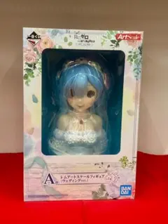 リゼロ　A賞　レム アートスケールフィギュア ウエディングver.　②