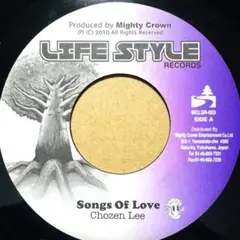 Chozen Lee Songs Of Love 新品未使用　レコード 2026年最新】chozen lee レコードの人気アイテム - メルカリ