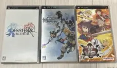 PSP 3本セット